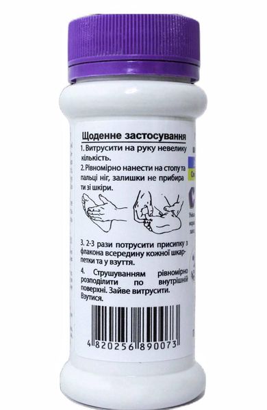 Сушкар, осушувач для ніг, шкарпеток та взуття 100 мл 21507 фото