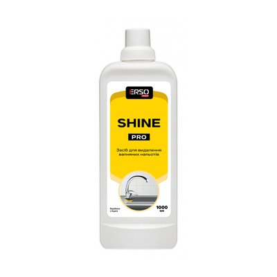 Засіб для видалення вапняних нальотів та іржі Shine Pro ERSOChem ecsp5 фото