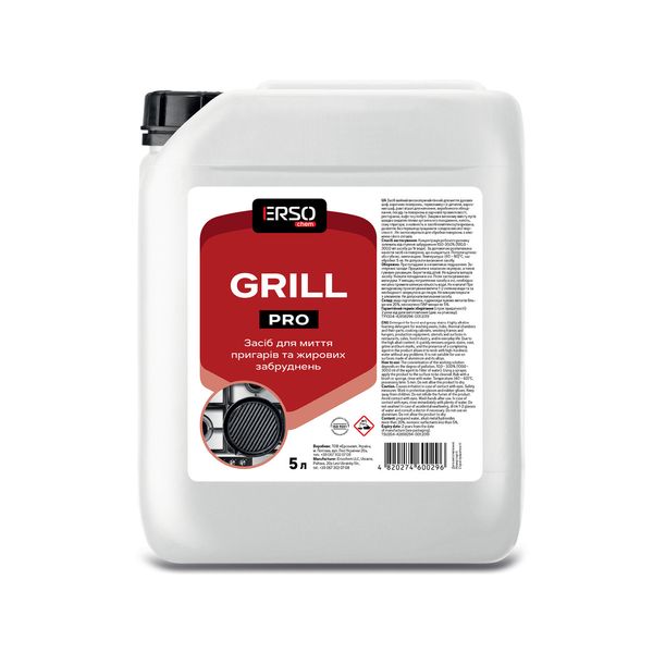 Засіб для миття пригарів та жирових забруднень Grill Pro ERSOChem ecgp5 фото