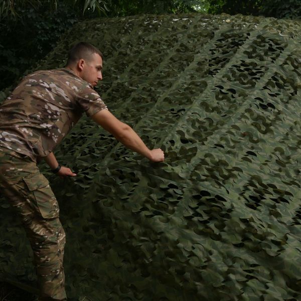 Маскувальна сітка Laser Cut 5х7м площа 35 кв.м камуфляж 41959 фото