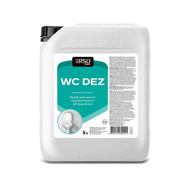 Миючий засіб для санвузлів WC DEZ ERSOChem ecwcd5 фото