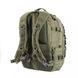 M-Tac рюкзак Intruder Pack Olive 29033 фото 3