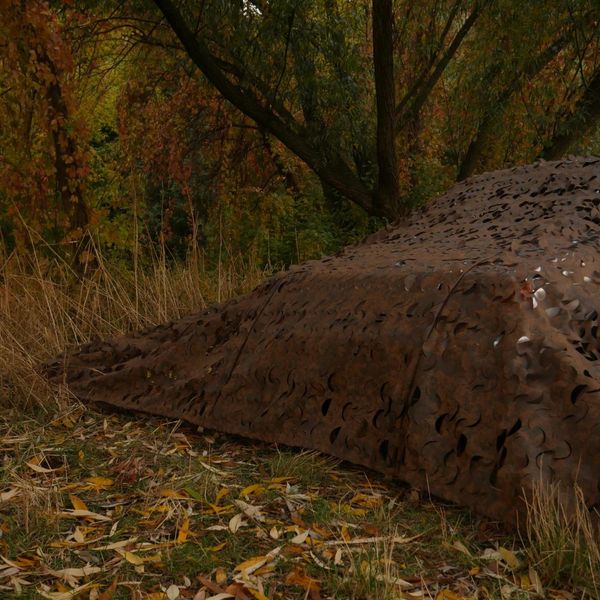 Маскувальна сітка Laser Cut 5х7м площа 35 кв.м хижак 41966 фото